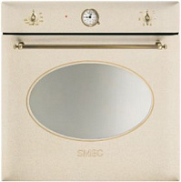 Встраиваемый электрический духовой шкаф SMEG SF850AVO