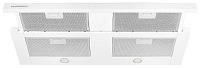 Встраиваемая вытяжка KUPPERSBERG SLIMLUX S 90 GW