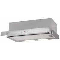 Встраиваемая вытяжка MBS GARDENIA 160 INOX