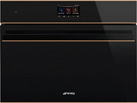 Встраиваемый электрический духовой шкаф Smeg SO4604S4PNR