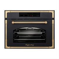 KUPPERSBERG RS 969 ANT