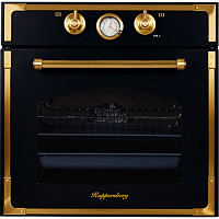Встраиваемый электрический духовой шкаф KUPPERSBERG RC 6911 ANT Bronze