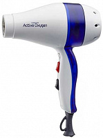 GA.MA Piu Active Oxygen синий/белый