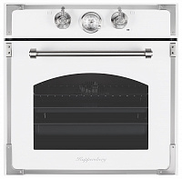 Встраиваемый электрический духовой шкаф KUPPERSBERG RC 699 W Silver