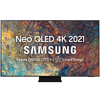 Телевизор SAMSUNG QE85QN90AAUXRU