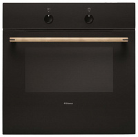 Встраиваемый электрический духовой шкаф HANSA BOES 69001