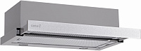 Встраиваемая вытяжка CATA TF-2003 DURALUM 700 /D