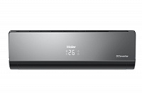 Кондиционер Haier AS18NS5ERA-B/1U18FS2ERA (комплект)