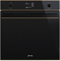 Встраиваемый электрический духовой шкаф SMEG SF6603NRE