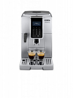 Кофемашина Delonghi ECAM 350.75.S