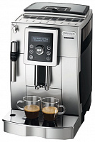 Кофемашина Delonghi ECAM 23.420.SB