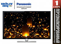 Телевизор PANASONIC TX-PR50VT60