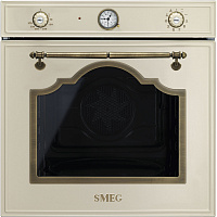Встраиваемый электрический духовой шкаф SMEG SF750PO