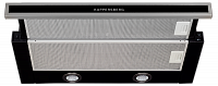 Встраиваемая вытяжка KUPPERSBERG SLIMLUX II 60 XGL