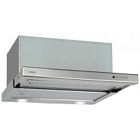 Встраиваемая вытяжка AKPO WK-7 Light plus twin II 60 см. нержавейка