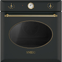 Встраиваемый электрический духовой шкаф SMEG SF855A