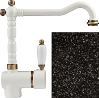 KUPPERSBERG LONDRA KG2471 BLACK METAL/BR