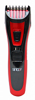 Sinbo SHC 4370