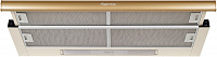 Встраиваемая вытяжка KUPPERSBERG SLIMLUX II 90 Bronze