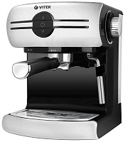 Кофемашина VITEK VT-1507