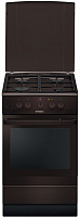 Комбинированная плита Hansa FCMB 53020