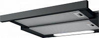 Встраиваемая вытяжка ELICA ELITE 14 LUX BL/A/50