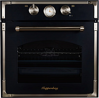 Встраиваемый электрический духовой шкаф KUPPERSBERG RC 699 ANX