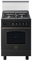 Газовая плита Ardesia D 662 RNC