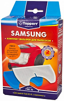 TOPPERR 1114 FSM 43 Topperr комплект фильтров д/пылесоса SAMSUNG SC43... (DJ97-00846A)