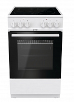 Электрическая плита Gorenje EC 5151 WG