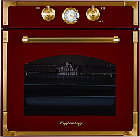 Встраиваемый электрический духовой шкаф KUPPERSBERG RC 699 BOR Bronze