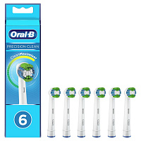 BRAUN EB20-6RB
