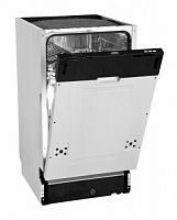 Встраиваемая посудомоечная машина Delonghi DDW06F Amethyst