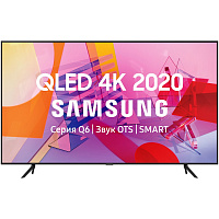 Телевизор SAMSUNG QE65Q60TAU