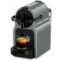 Кофемашина Delonghi EN 80 GY