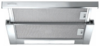 Встраиваемая вытяжка KUPPERSBERG SlimLux 90 XG