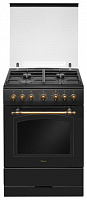 Комбинированная плита Hansa FCMA 68109