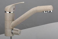 KUPPERSBERG ECO KG2665 SAND