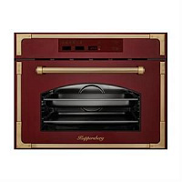 KUPPERSBERG RS 969 BOR