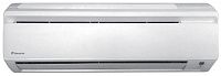 Кондиционер DAIKIN ATYN35L/RYN35CJXV (комплект)