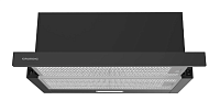 Встраиваемая вытяжка GRUNDIG GDT2230BG