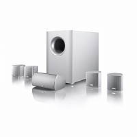 CANTON Movie 75, silver