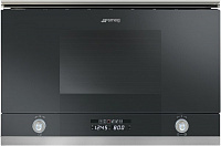 Встраиваемая микроволновка SMEG MP122N