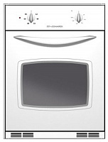 Встраиваемый электрический духовой шкаф NARDI FEX 2525 W