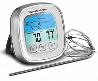 Zigmund & Shtain MP-60 W