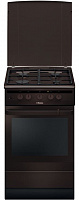 Газовая плита HANSA FCGB 51020