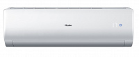 Кондиционер Haier HSU-07HNE03/R2/HSU-07HUN403/R2 (rкомплект)
