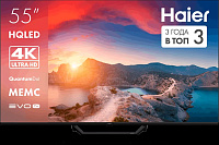 Телевизор Haier 55 HQLED S2 Pro