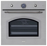 Встраиваемый электрический духовой шкаф BEKO OIM 27200 C