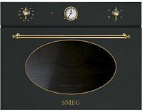SMEG SF4800VA